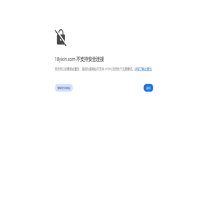 音妙一心网页设计-上海顺景顺米网络科技有限公司