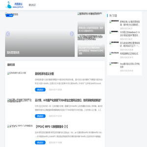 尧图建站-网站建设编程基础知识精选就上尧图建站网