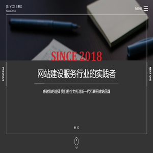 嘉兴网站建设|嘉兴网站推广|嘉兴做网站|嘉兴网络推广-嘉兴聚优网络技术有限公司